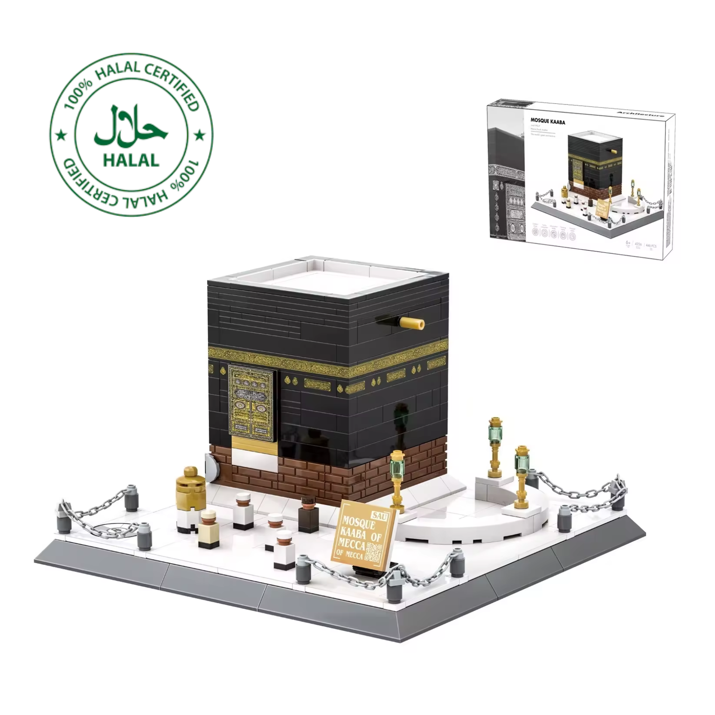 Deen Brick Set