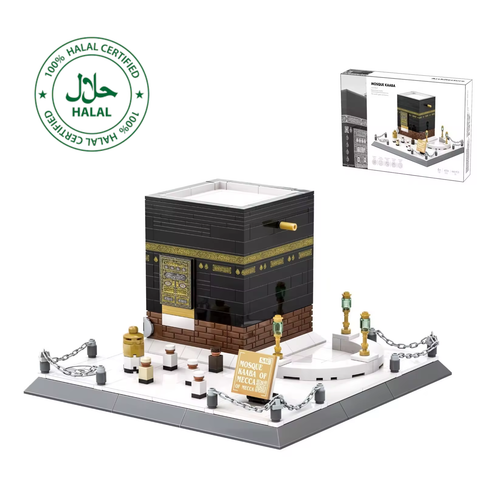 Deen Brick Set